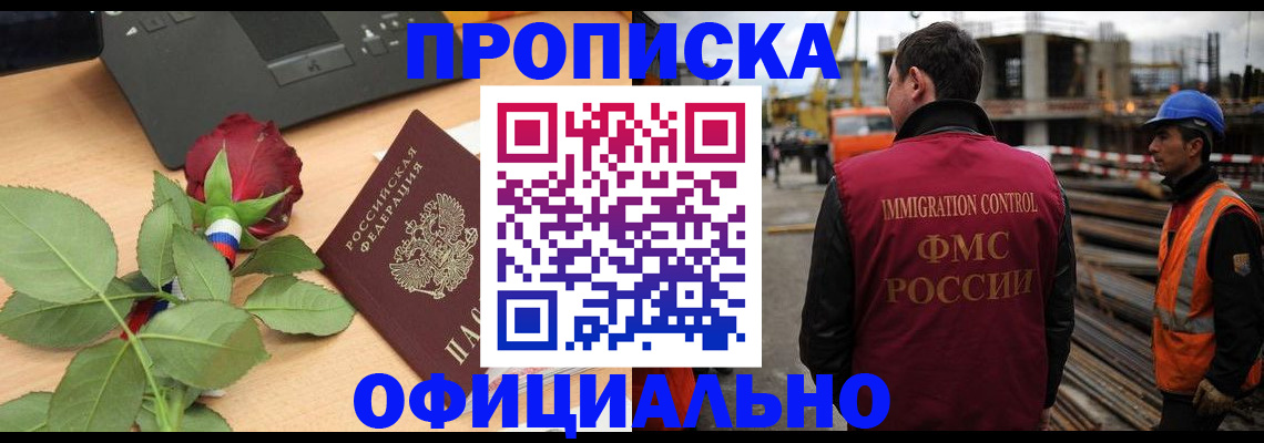 форма 3 в Трубчевске